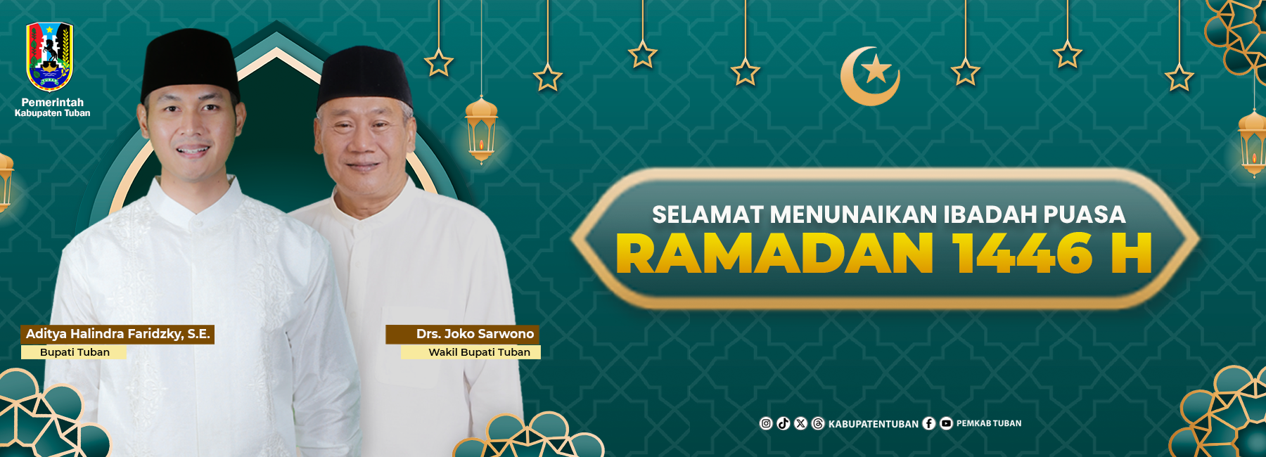 Ramadan 1446 H / 2025 M